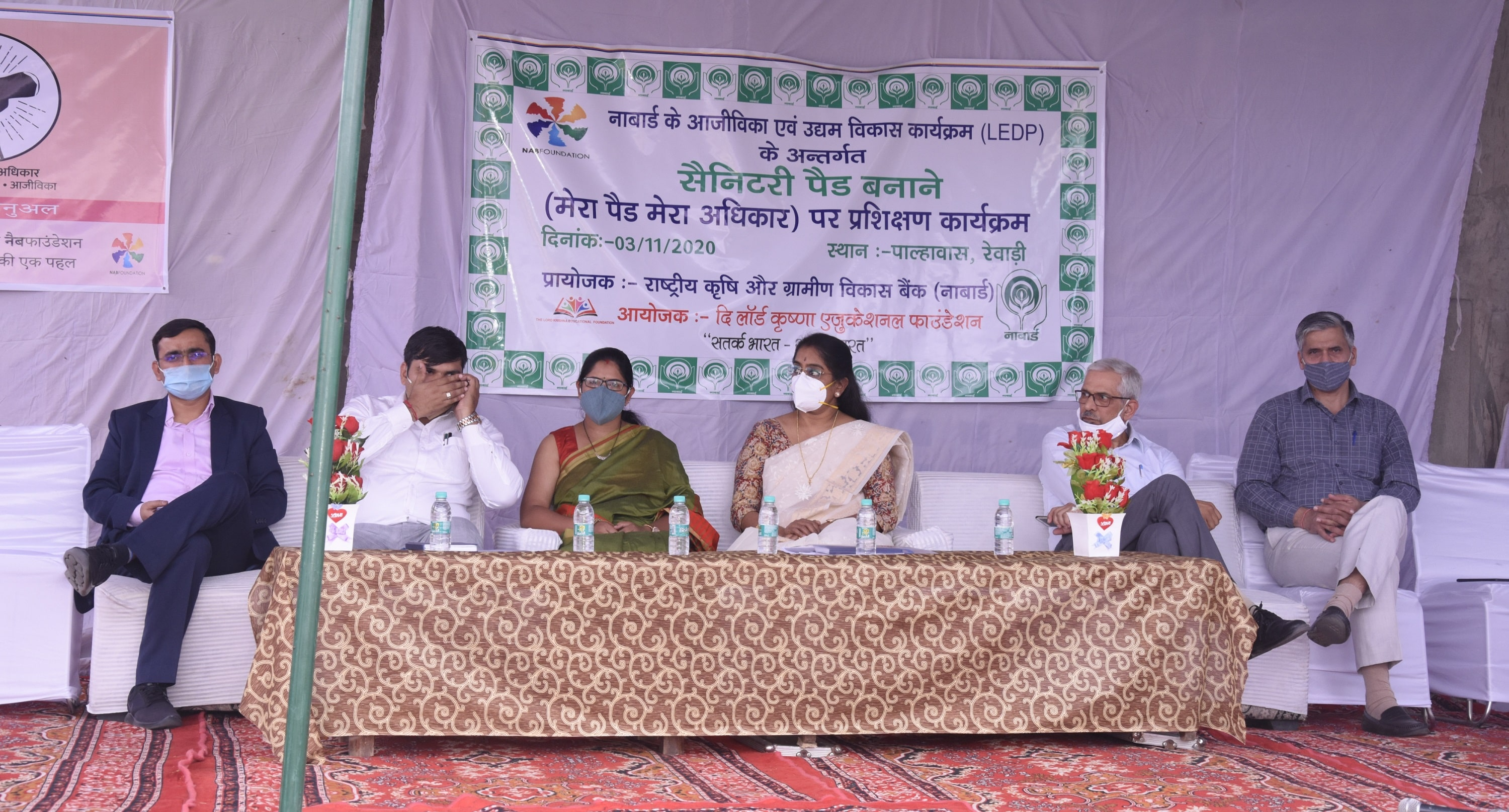 Satvik Mustard Oil Unit inauguration
