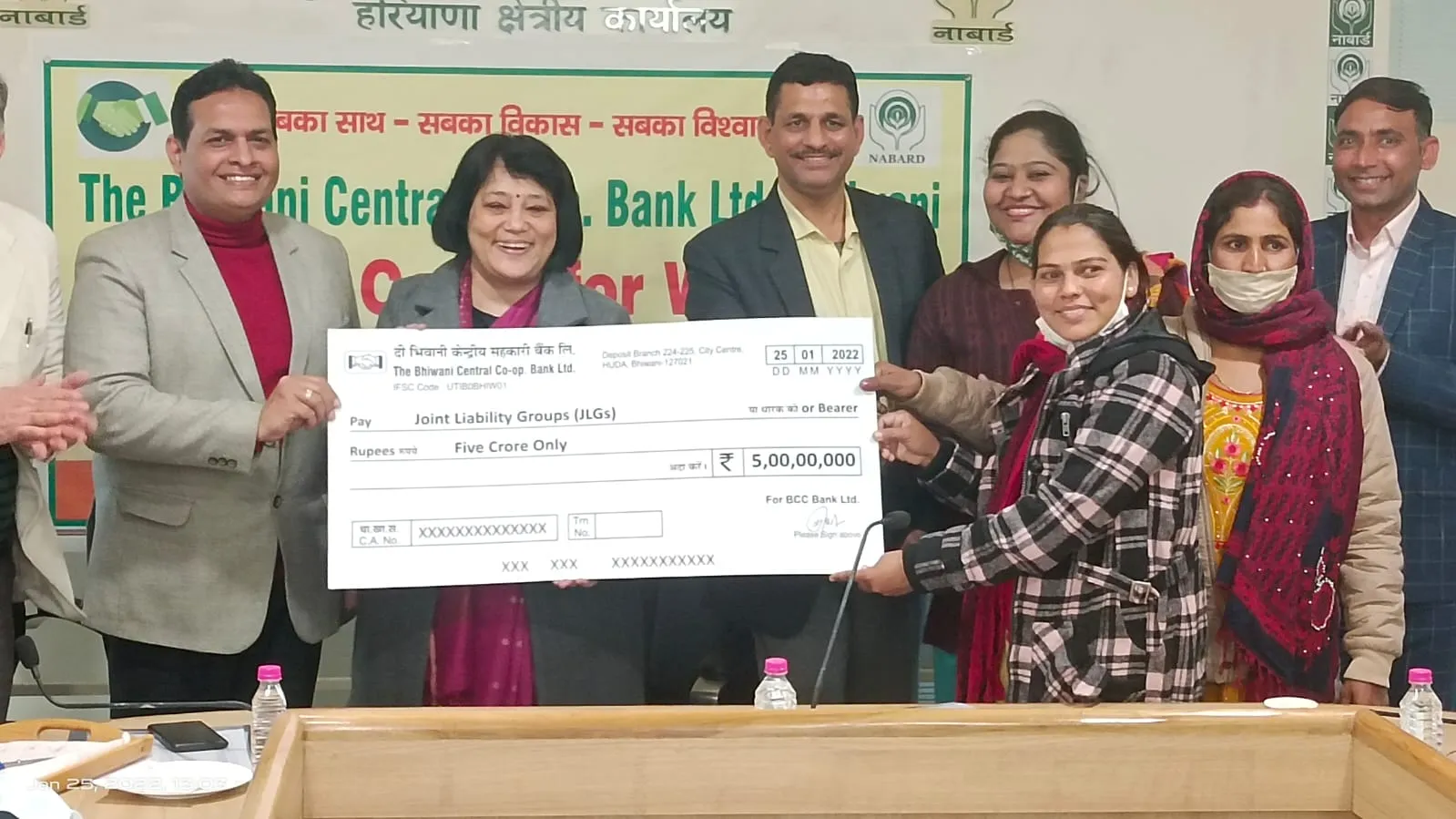 Satvik Mustard Oil Unit inauguration