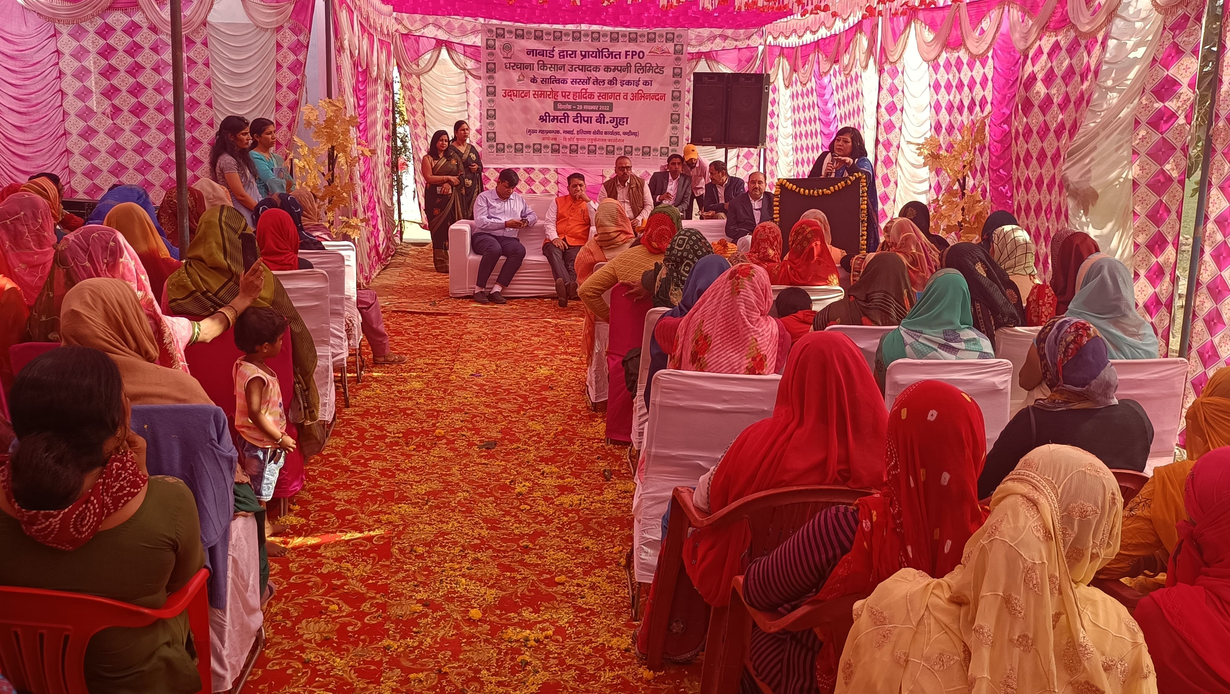 Satvik Mustard Oil Unit inauguration